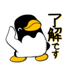 taiki's ペンギンスタンプ（個別スタンプ：5）