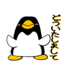 taiki's ペンギンスタンプ（個別スタンプ：12）