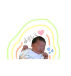 吉井家のひなちゃん（個別スタンプ：2）