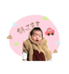 吉井家のひなちゃん（個別スタンプ：7）