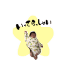 吉井家のひなちゃん（個別スタンプ：9）