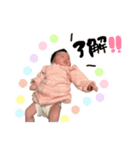 吉井家のひなちゃん（個別スタンプ：16）