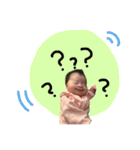 吉井家のひなちゃん（個別スタンプ：17）