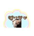吉井家のひなちゃん（個別スタンプ：18）