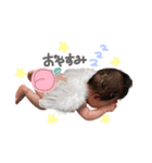 吉井家のひなちゃん（個別スタンプ：23）