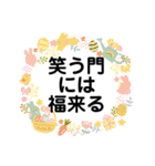 しりとりで使える！⭐️（の〜ん）（個別スタンプ：22）