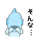 ちょっとうざいコブダイのスタンプ（個別スタンプ：1）