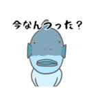 ちょっとうざいコブダイのスタンプ（個別スタンプ：4）