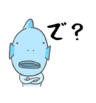ちょっとうざいコブダイのスタンプ（個別スタンプ：6）
