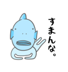 ちょっとうざいコブダイのスタンプ（個別スタンプ：7）