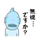 ちょっとうざいコブダイのスタンプ（個別スタンプ：8）