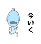 ちょっとうざいコブダイのスタンプ（個別スタンプ：9）