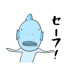 ちょっとうざいコブダイのスタンプ（個別スタンプ：16）