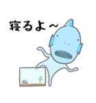 ちょっとうざいコブダイのスタンプ（個別スタンプ：17）