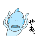 ちょっとうざいコブダイのスタンプ（個別スタンプ：20）