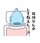 ちょっとうざいコブダイのスタンプ（個別スタンプ：25）