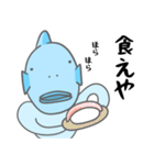 ちょっとうざいコブダイのスタンプ（個別スタンプ：26）