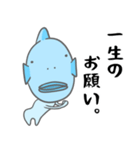ちょっとうざいコブダイのスタンプ（個別スタンプ：30）