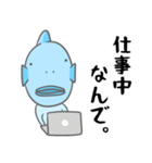 ちょっとうざいコブダイのスタンプ（個別スタンプ：33）