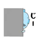 ちょっとうざいコブダイのスタンプ（個別スタンプ：35）