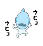 ちょっとうざいコブダイのスタンプ（個別スタンプ：39）