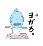 ちょっとうざいコブダイのスタンプ（個別スタンプ：40）