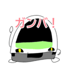 関東の電車2（個別スタンプ：1）