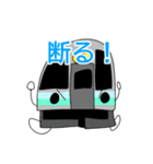 関東の電車2（個別スタンプ：3）