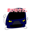 関東の電車2（個別スタンプ：10）