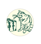 十二箇月のお噺 ～春の章～（個別スタンプ：7）