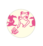 十二箇月のお噺 ～春の章～（個別スタンプ：18）