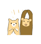 犬猿なふたり（個別スタンプ：7）