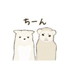 犬猿なふたり（個別スタンプ：23）