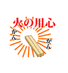 可愛く動く 家事のお願い！みんなで使える（個別スタンプ：5）