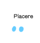 punisuta (Italiano)（個別スタンプ：4）