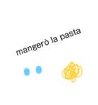 punisuta (Italiano)（個別スタンプ：7）