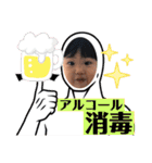 青タンプ3（個別スタンプ：1）