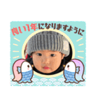 青タンプ3（個別スタンプ：4）