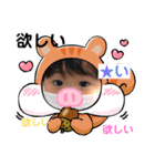 青タンプ3（個別スタンプ：7）