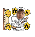 青タンプ3（個別スタンプ：8）