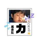 青タンプ3（個別スタンプ：9）