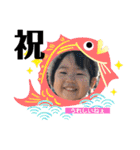 青タンプ3（個別スタンプ：13）