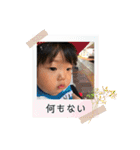 青タンプ3（個別スタンプ：16）