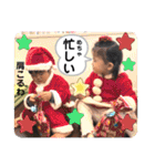青タンプ3（個別スタンプ：18）