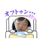 青タンプ3（個別スタンプ：23）