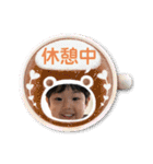 青タンプ3（個別スタンプ：27）