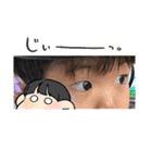 青タンプ3（個別スタンプ：31）