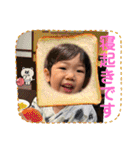 青タンプ3（個別スタンプ：32）