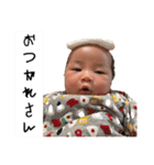 しきすた1（個別スタンプ：11）