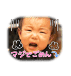 ♥いっちゃん4♥（個別スタンプ：4）